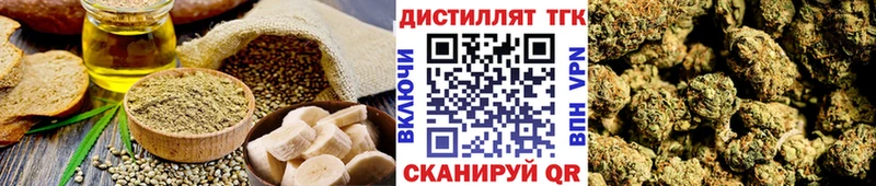даркнет официальный сайт  OMG ссылка  Краснослободск  как найти   Cannafood конопля 