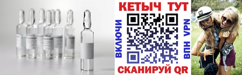 закладки  Краснослободск  маркетплейс наркотические препараты  Кетамин VHQ 