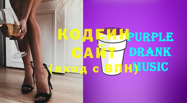 jwh Новозыбков