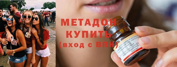 альфа пвп Новодвинск