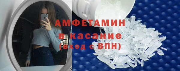 jwh Новозыбков