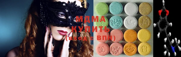 прущая мука Новокубанск