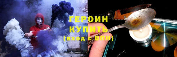 альфа пвп Новодвинск
