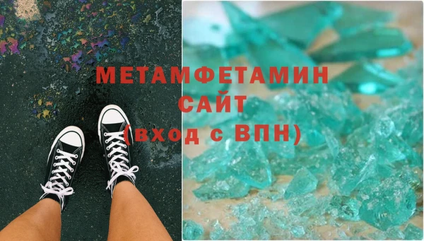 mdpv Нефтегорск