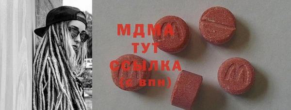 jwh Новозыбков