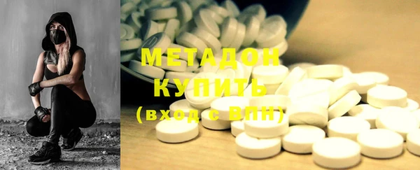 jwh Новозыбков