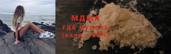jwh Новозыбков