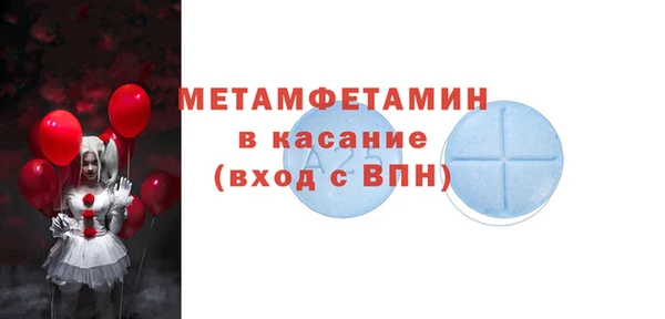 jwh Новозыбков