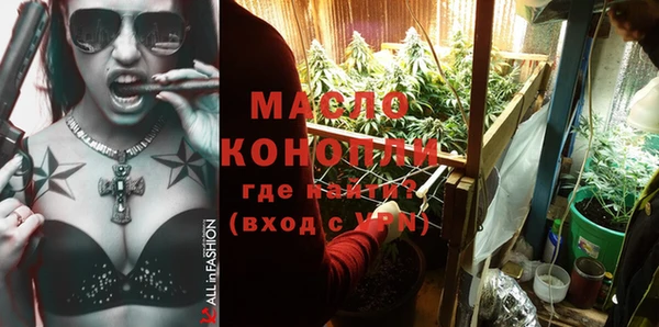 jwh Новозыбков