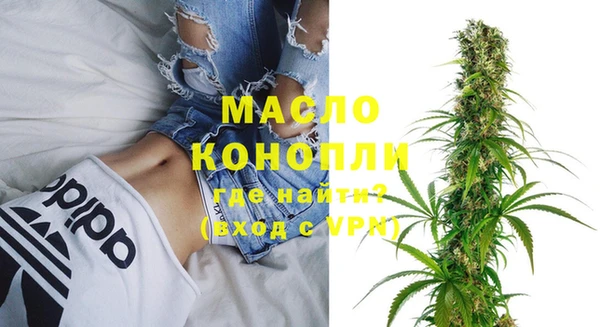 альфа пвп Новодвинск