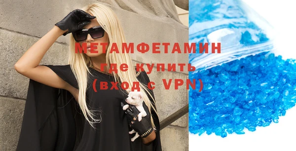альфа пвп Новодвинск