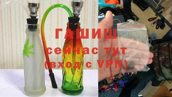 прущая мука Новокубанск