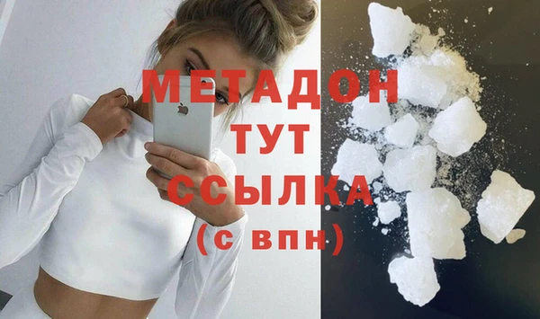 jwh Новозыбков