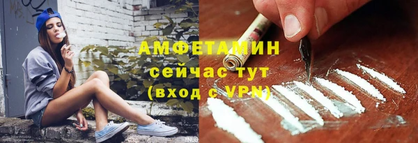 jwh Новозыбков