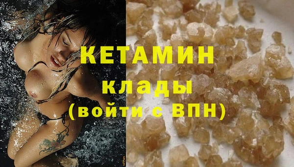 прущая мука Новокубанск