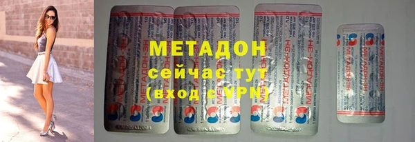 амф Болхов