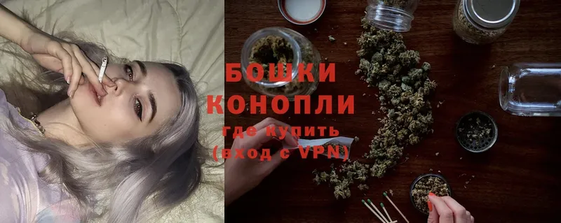 наркошоп  Краснослободск  Шишки марихуана SATIVA & INDICA 