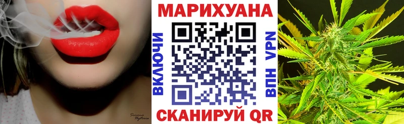 блэк спрут ONION  как найти наркотики  Краснослободск  Бошки Шишки тримм 